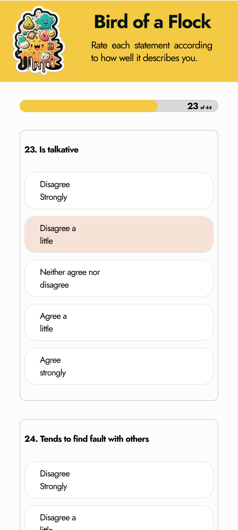 Test Screen